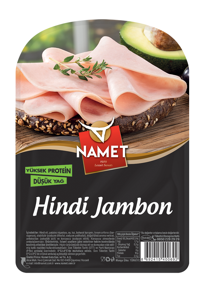 Hindi Jambon